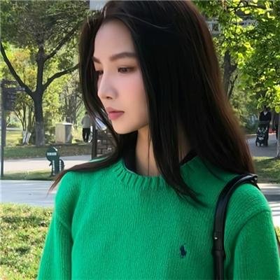 地老天荒